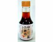 画像2: 卵かけご飯の醤油 150ml (2)