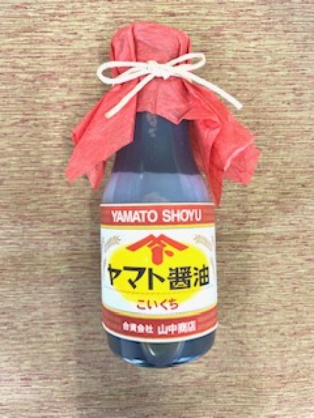 画像1: ヤマト印こいくちフレッシュボトル200ml (1)